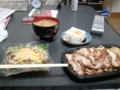 【2012/12/12】　夕飯