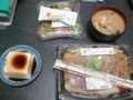 【2012/12/20】　夕飯