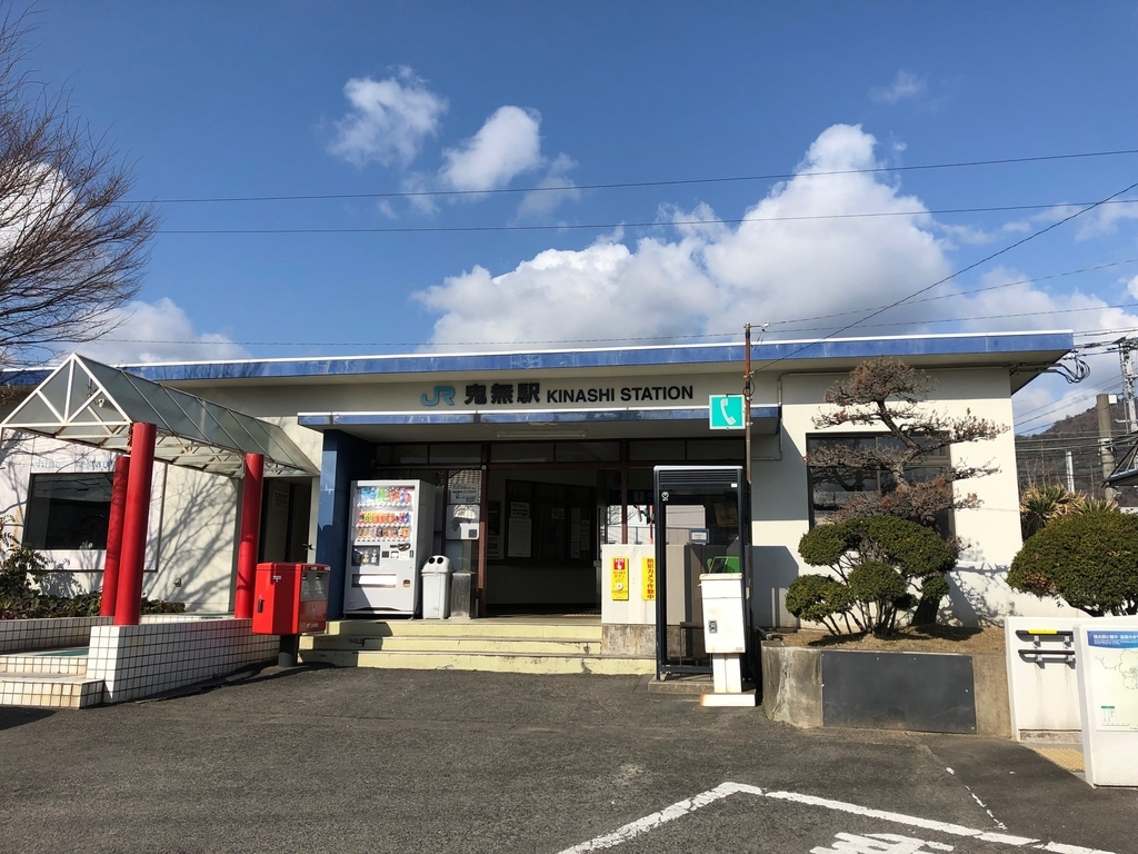f:id:jun1003:20190211163451j:plain f:id:jun1003:20190211163451j:plain