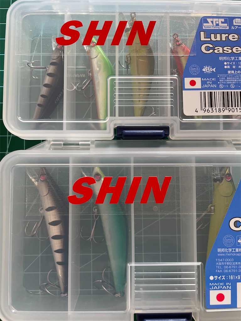 f:id:jun11r:20220820192855j:image f:id:jun11r:20220820192855j:image