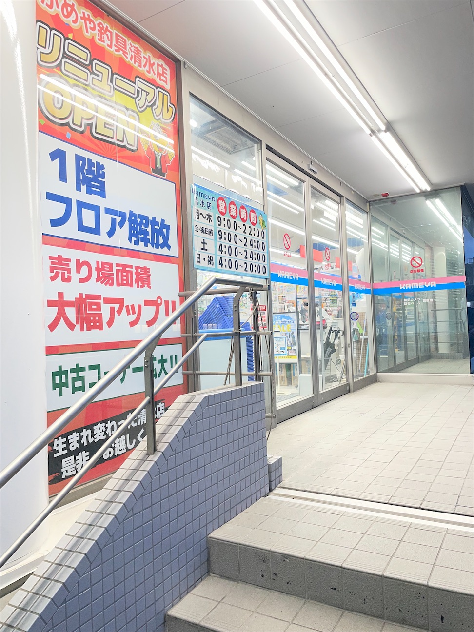 f:id:jun11r:20260930222708j:image f:id:jun11r:20260930222708j:image