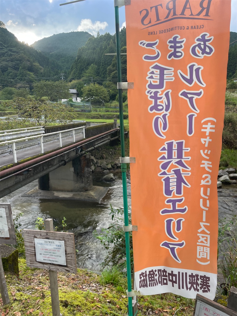 f:id:jun11r:20261004150403j:image f:id:jun11r:20261004150403j:image