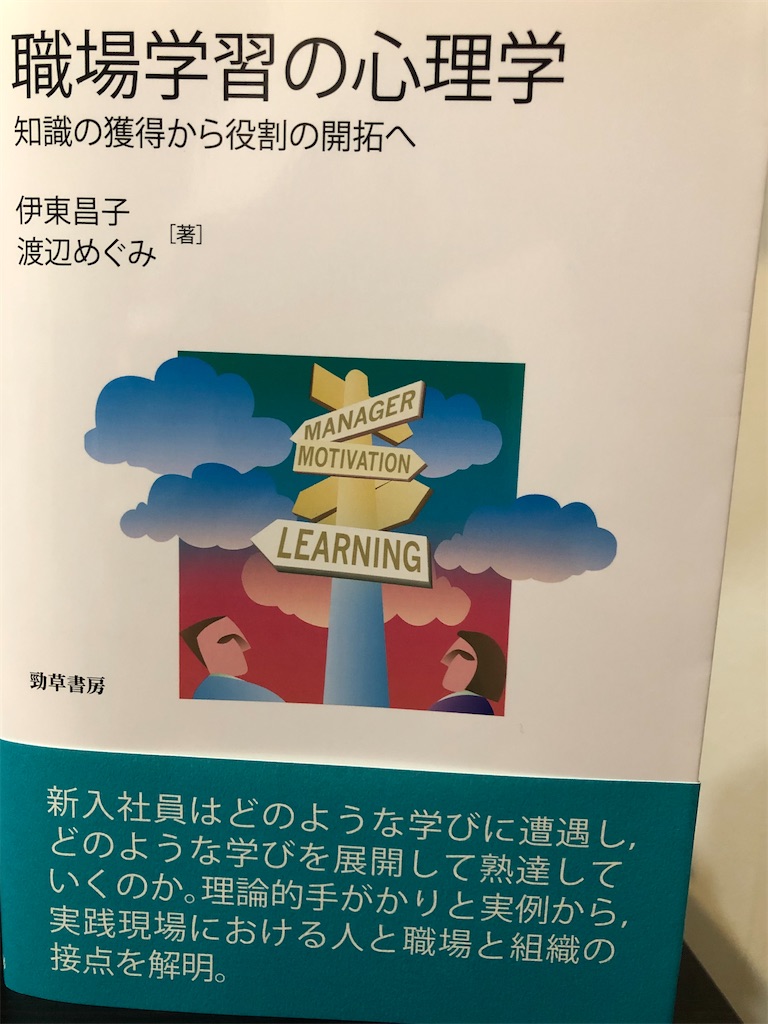 f:id:jun12023083:20220724230932j:image f:id:jun12023083:20220724230932j:image