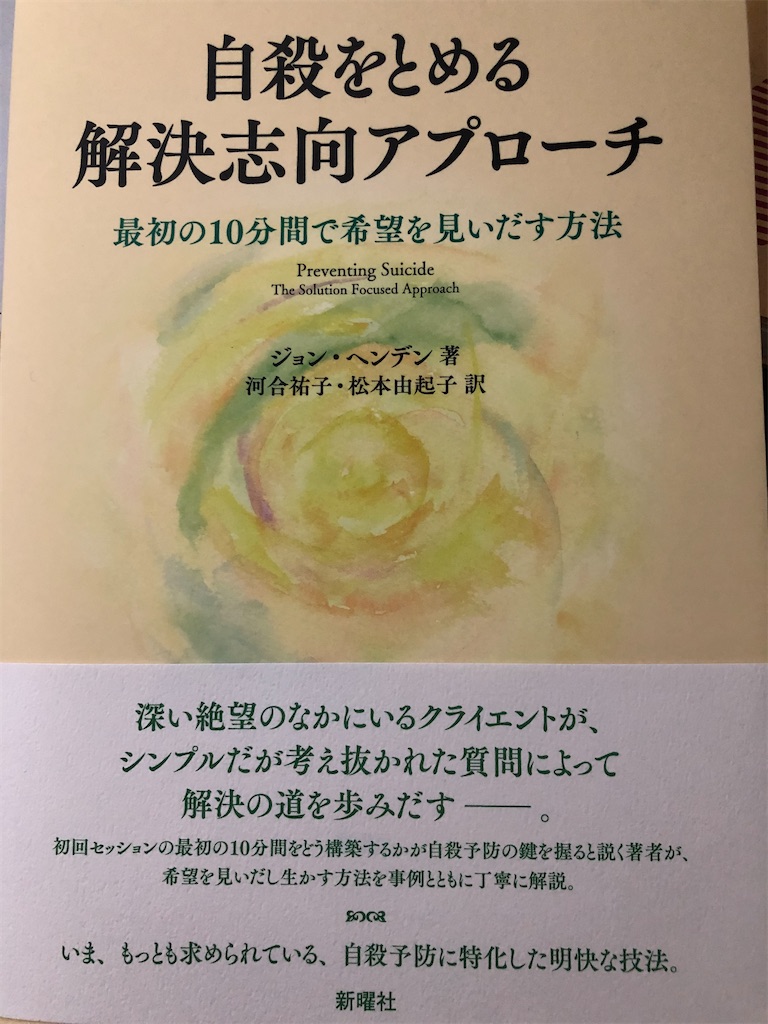 f:id:jun12023083:20220730150937j:image f:id:jun12023083:20220730150937j:image