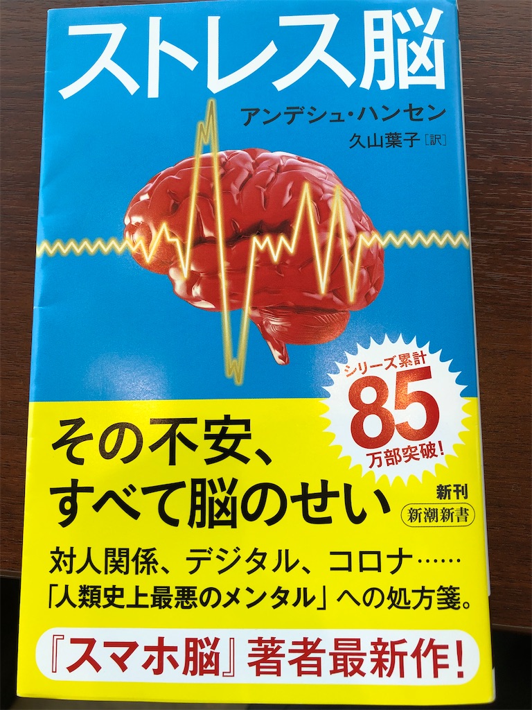 f:id:jun12023083:20220808145036j:image f:id:jun12023083:20220808145036j:image