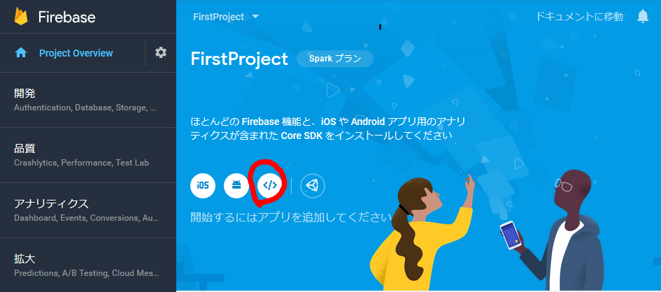 f:id:jun1221:20190429122121p:plain f:id:jun1221:20190429122121p:plain