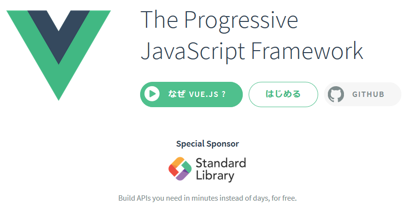 f:id:jun1221:20190429125712p:plain f:id:jun1221:20190429125712p:plain