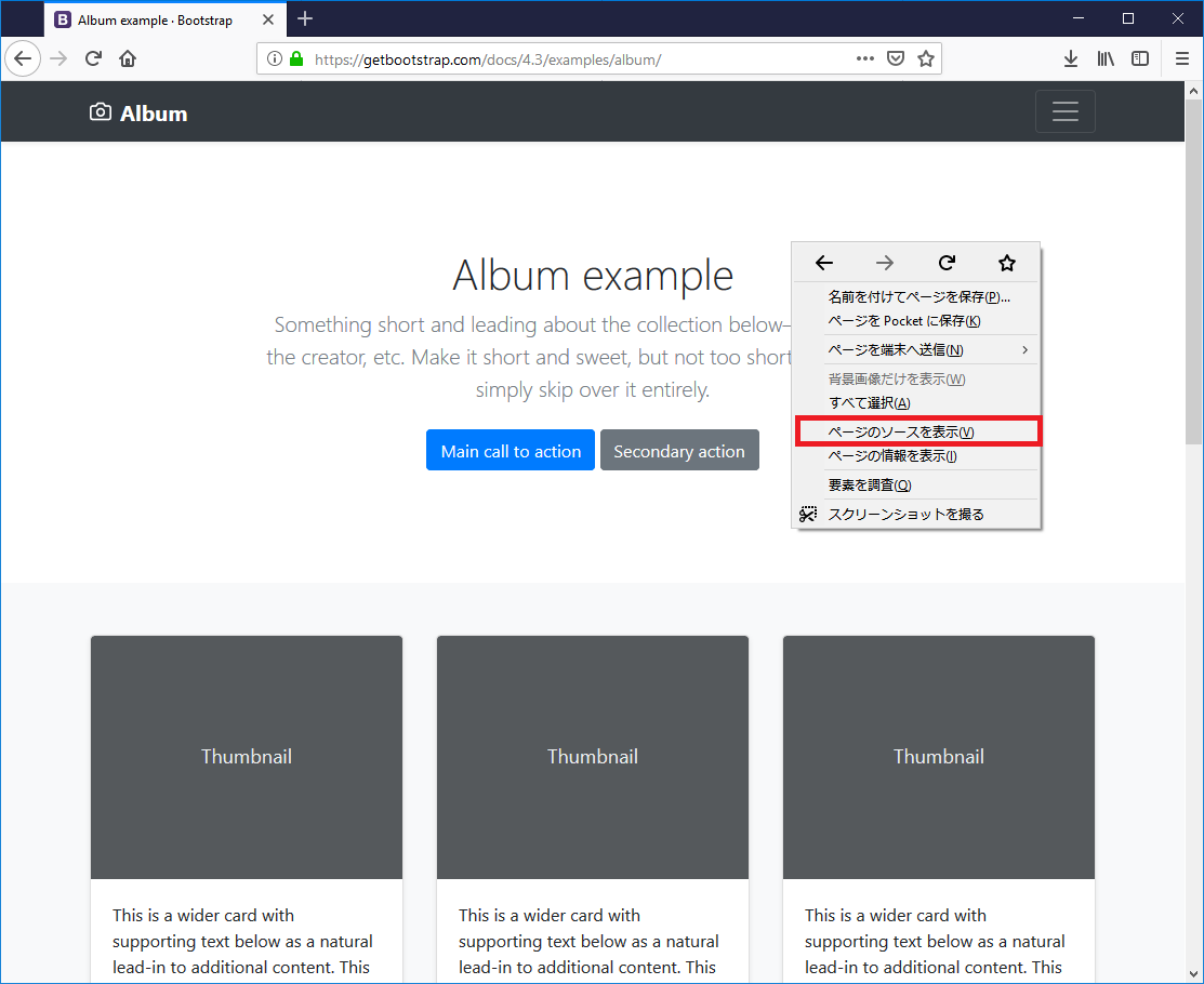 f:id:jun1221:20190504224005p:plain f:id:jun1221:20190504224005p:plain