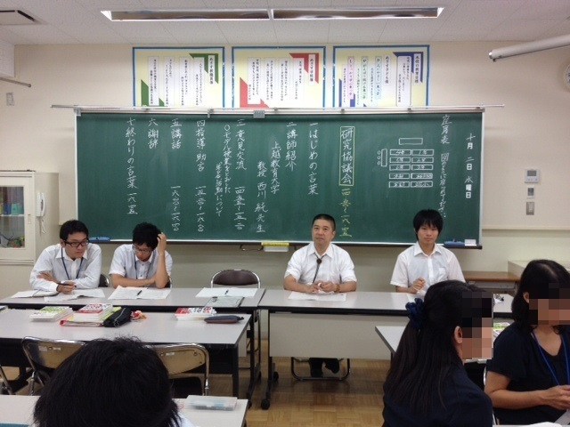 f:id:jun24kawa:20131005102941p:image