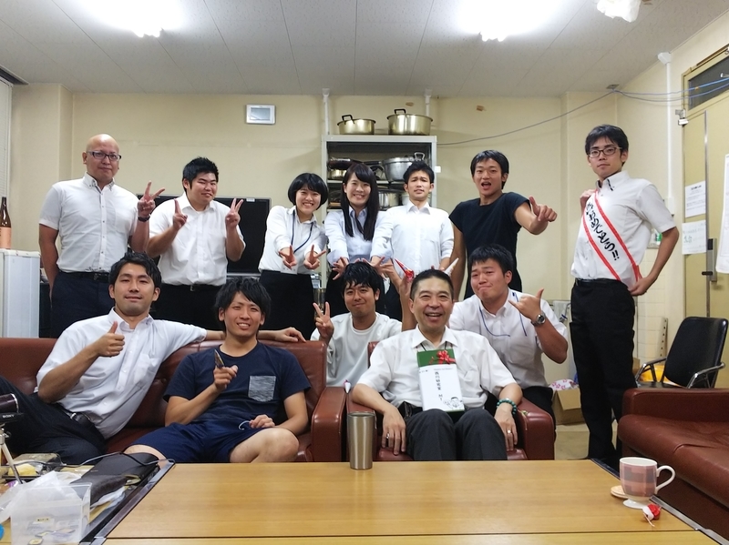 f:id:jun24kawa:20180914180641j:image