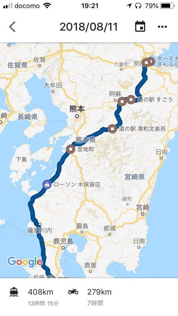 f:id:jun2k:20180812192108j:plain