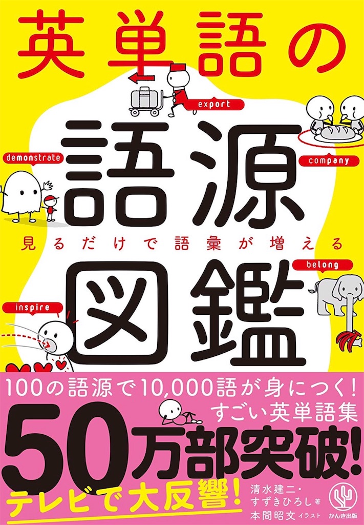f:id:jun326:20190503071659j:image