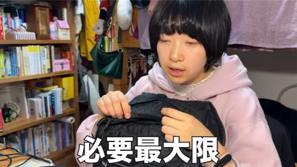 f:id:jun48743003:20240330195220p:image