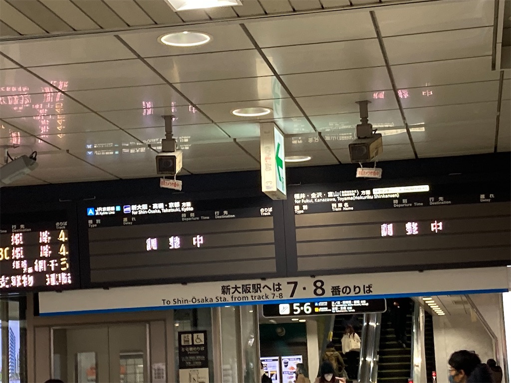 f:id:jun48743003:20240330195716j:image
