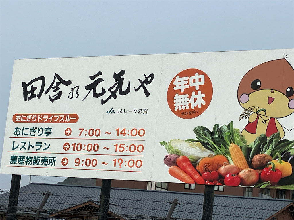 f:id:jun48743003:20240330200210p:image