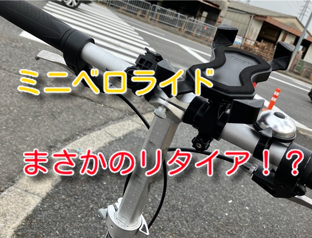 f:id:jun48743003:20240330202925j:image