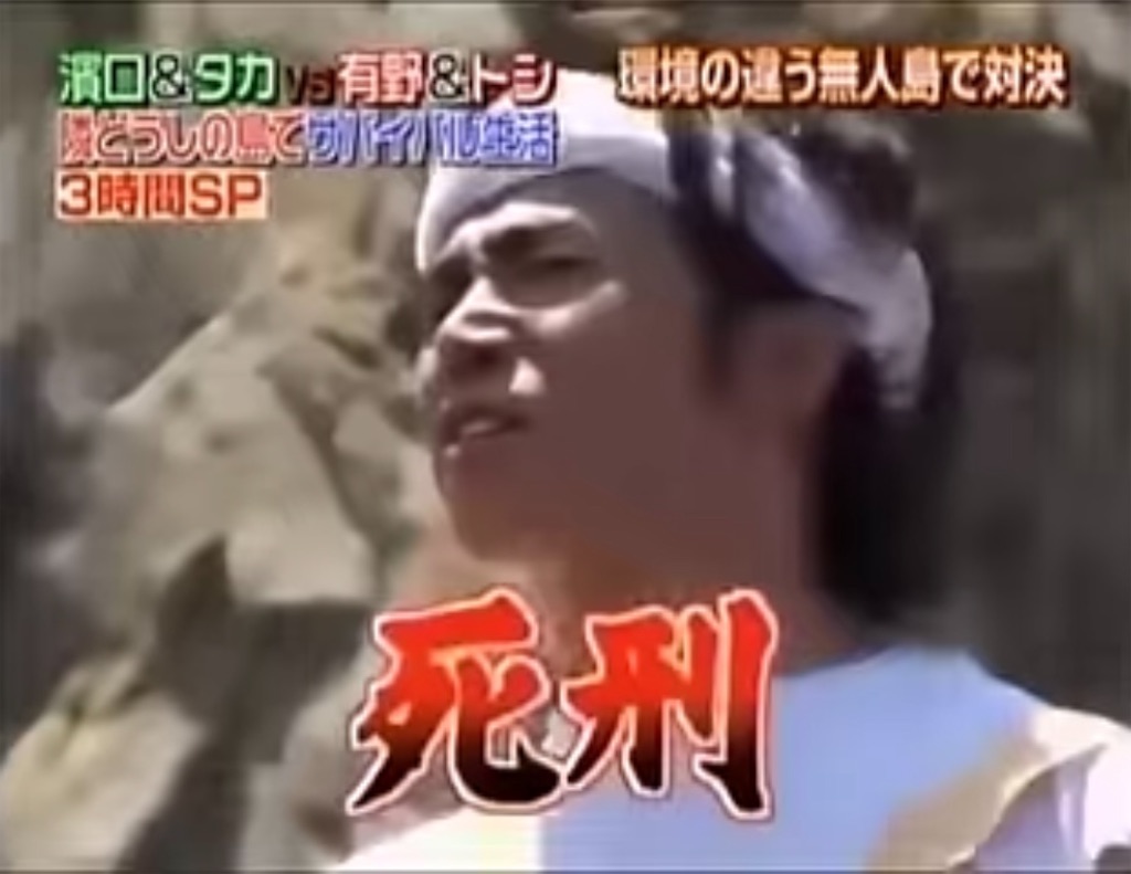 f:id:jun48743003:20240510013754j:image