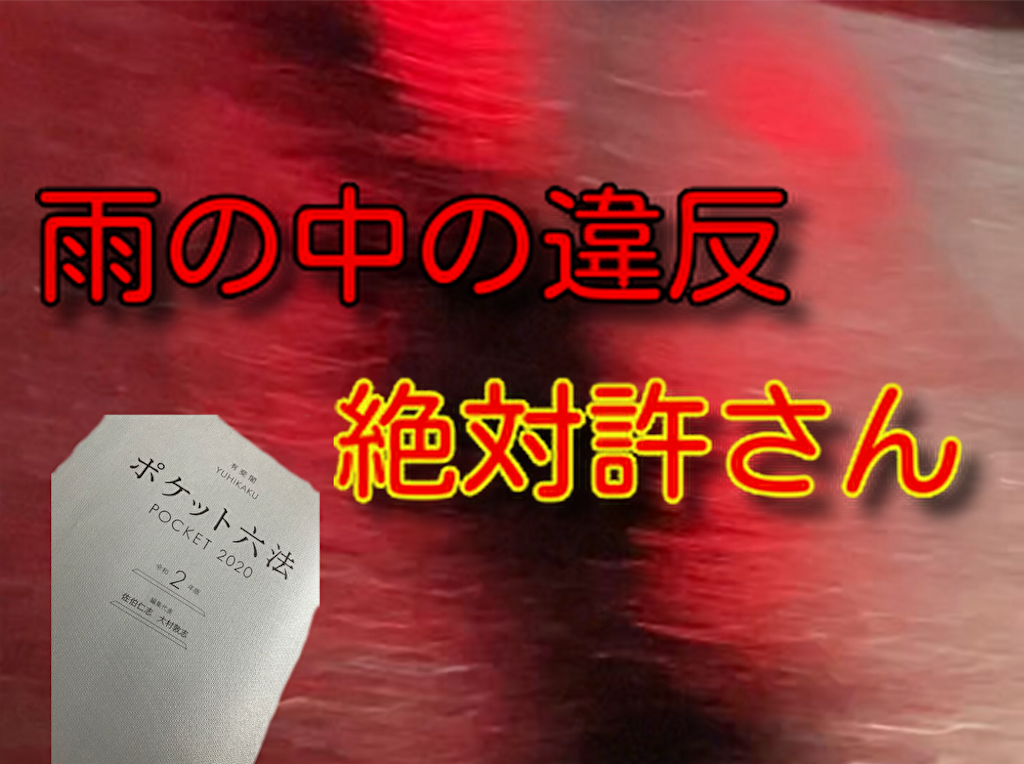 f:id:jun48743003:20240513181137p:image