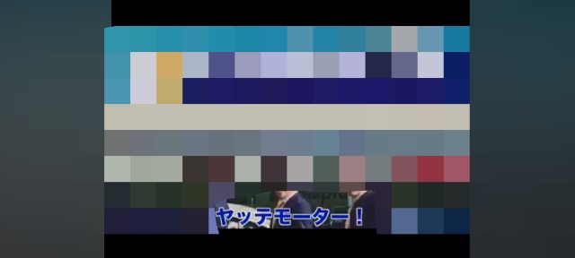 f:id:jun48743003:20241013015805j:image