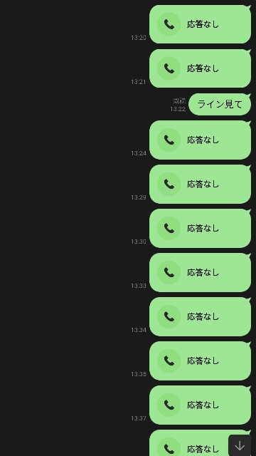 f:id:jun48743003:20241013021349j:image