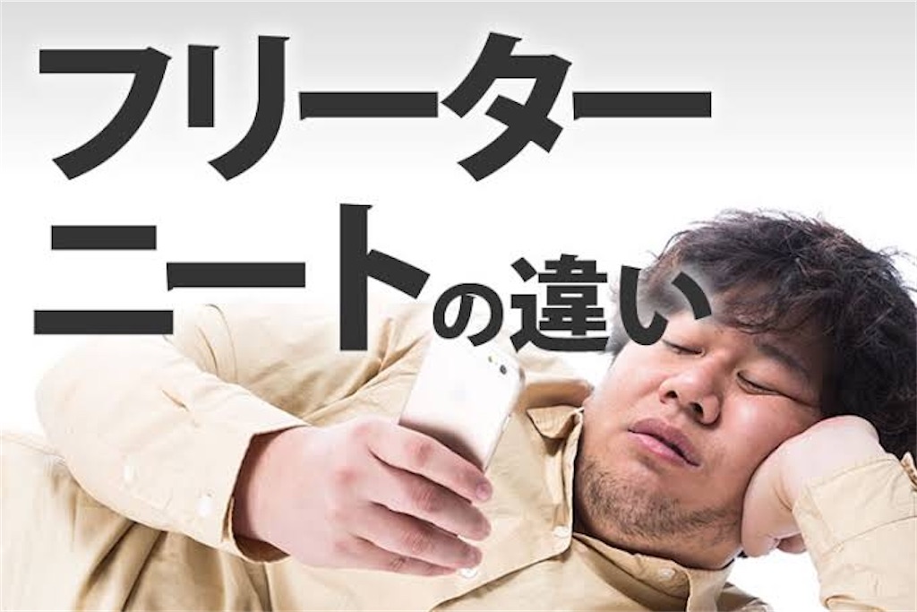 f:id:jun540:20210422000527j:image f:id:jun540:20210422000527j:image