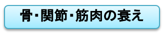 f:id:jun777daa:20190414232622p:plain f:id:jun777daa:20190414232622p:plain
