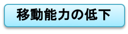 f:id:jun777daa:20190414232749p:plain f:id:jun777daa:20190414232749p:plain