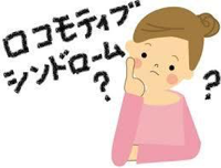 f:id:jun777daa:20190414233745p:plain f:id:jun777daa:20190414233745p:plain