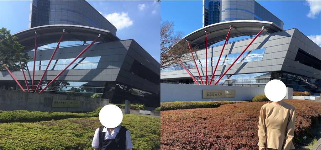 f:id:jun7a:20240331225933j:image f:id:jun7a:20240331225933j:image