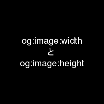 f:id:jun9632:20170630233130p:plain f:id:jun9632:20170630233130p:plain
