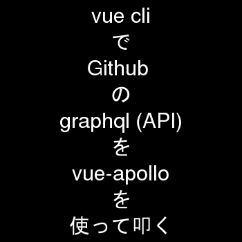 f:id:jun9632:20180614113106p:plain