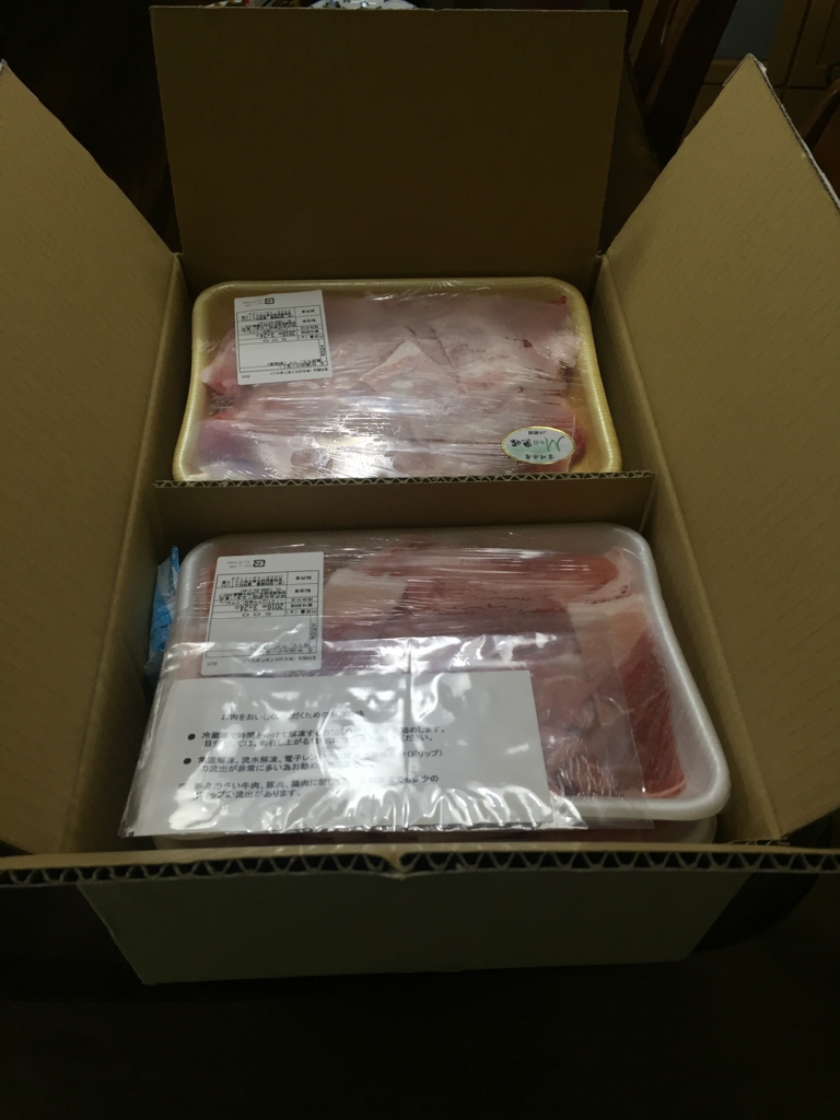 f:id:jun_0017:20160226214041j:plain