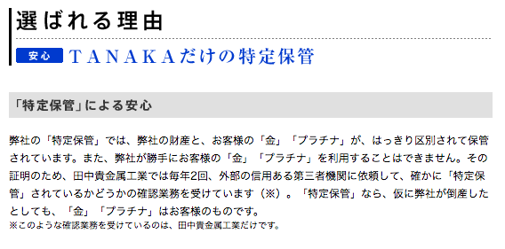 f:id:jun_0017:20160524220603p:plain