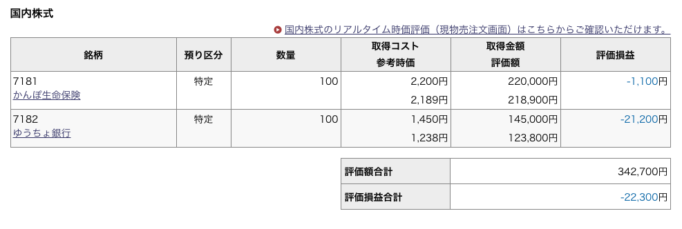 f:id:jun_0017:20160903105335p:plain