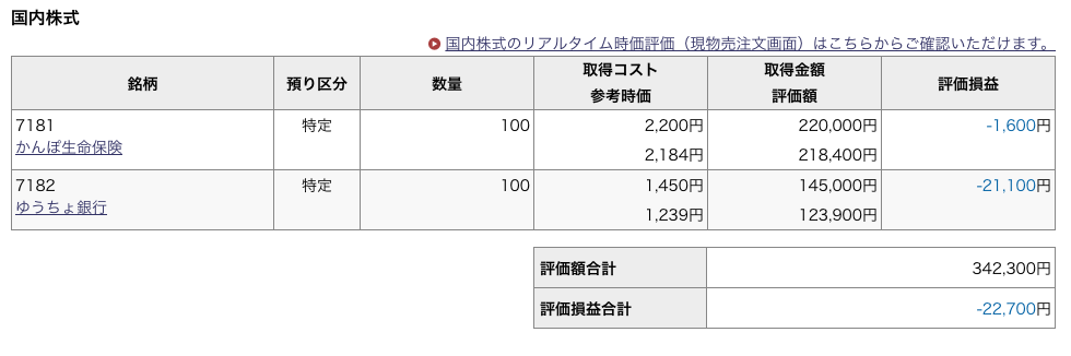 f:id:jun_0017:20160910103525p:plain f:id:jun_0017:20160910103525p:plain