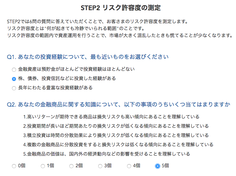 f:id:jun_0017:20160923050822p:plain f:id:jun_0017:20160923050822p:plain