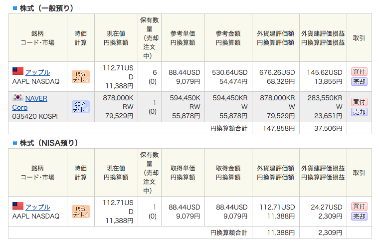 f:id:jun_0017:20160924075650p:plain