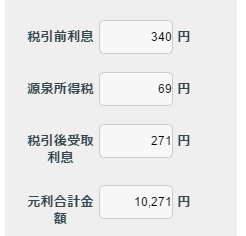 f:id:jun_0017:20160929112450p:plain f:id:jun_0017:20160929112450p:plain