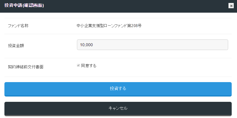 f:id:jun_0017:20160929121502p:plain f:id:jun_0017:20160929121502p:plain