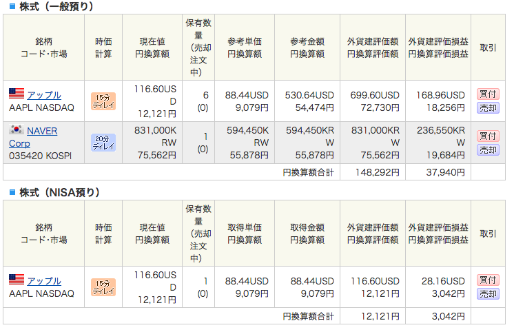 f:id:jun_0017:20161022144643p:plain