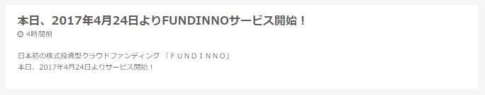 f:id:jun_0017:20170424102729p:plain f:id:jun_0017:20170424102729p:plain