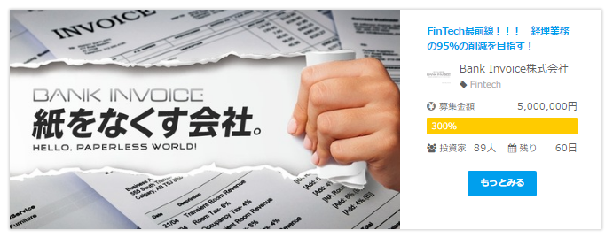 f:id:jun_0017:20170424102818p:plain f:id:jun_0017:20170424102818p:plain