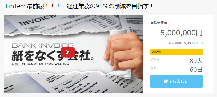 f:id:jun_0017:20170424105235p:plain f:id:jun_0017:20170424105235p:plain