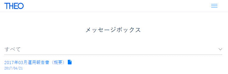 f:id:jun_0017:20170425140748p:plain f:id:jun_0017:20170425140748p:plain