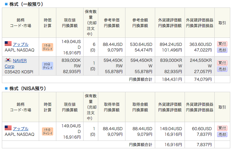 f:id:jun_0017:20170715064850p:plain