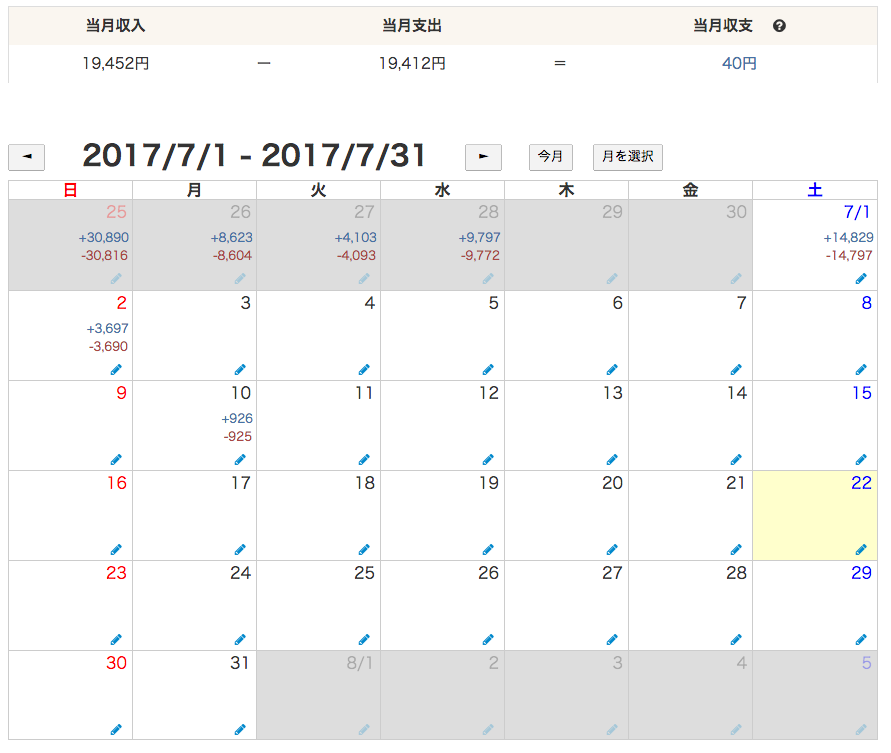 f:id:jun_0017:20170722090757p:plain