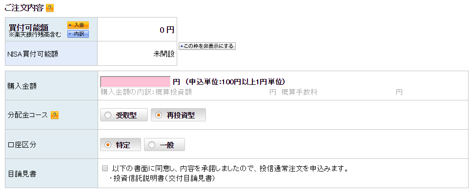 f:id:jun_0017:20170825143935p:plain
