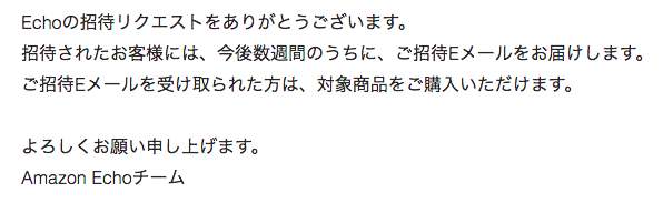 f:id:jun_0017:20171108234121p:plain