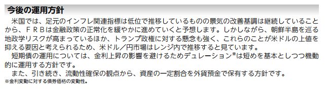 f:id:jun_0017:20171113162935p:plain f:id:jun_0017:20171113162935p:plain