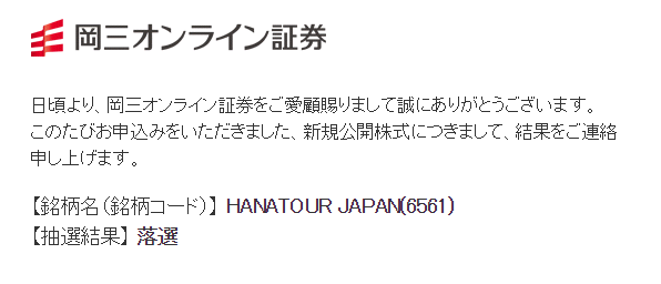 f:id:jun_0017:20171206185224p:plain f:id:jun_0017:20171206185224p:plain